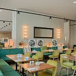 Nh Lyon Airport 4*